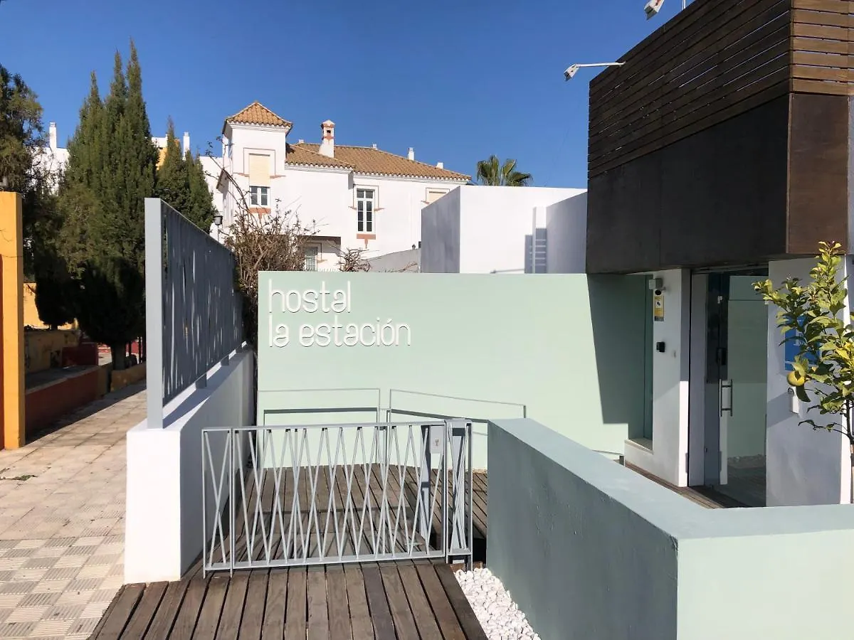 Affittacamere Hotel La Estacion Sanlúcar de Barrameda