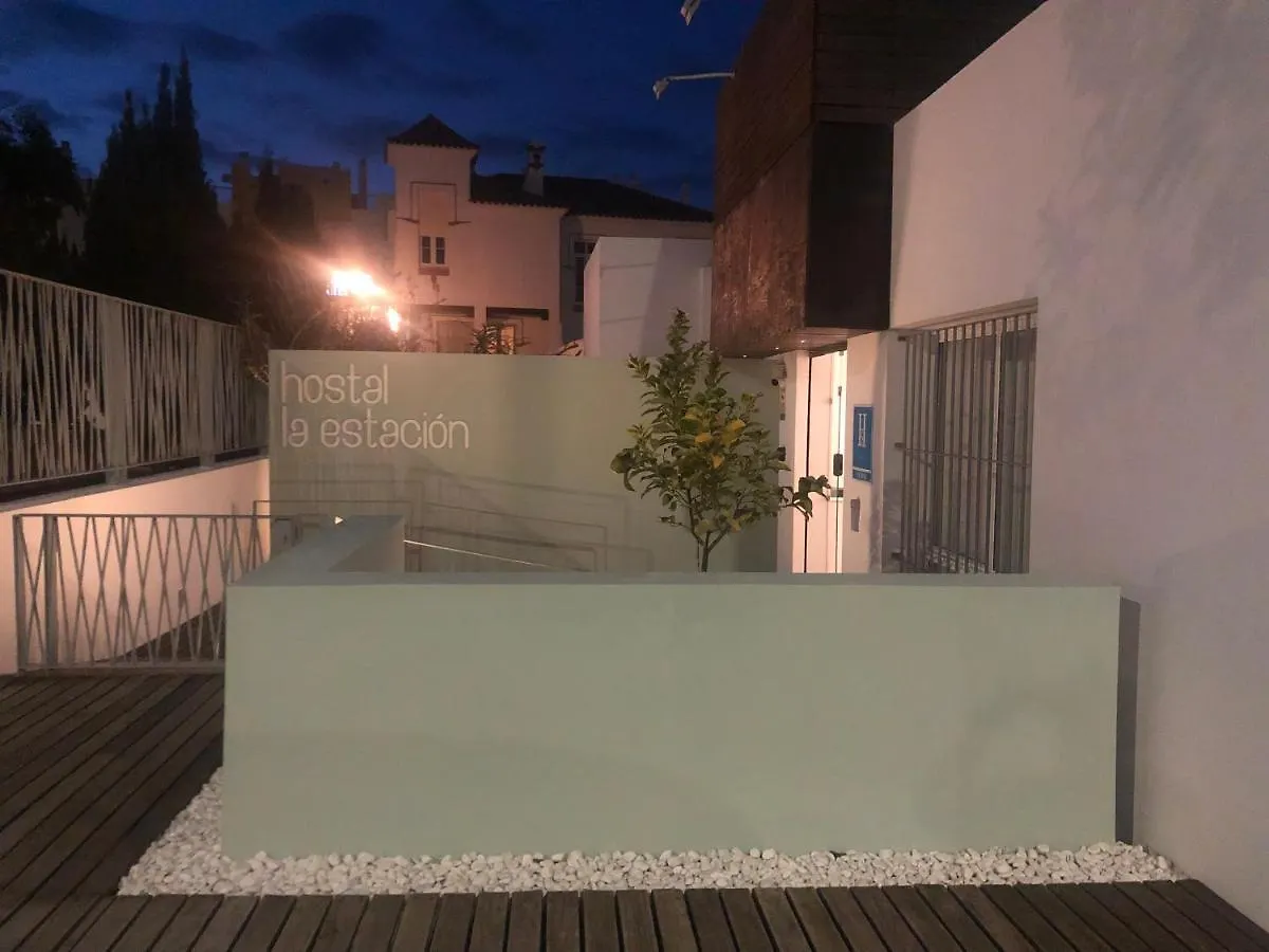 Hotel La Estacion Sanlúcar de Barrameda 0*,  Spagna